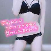 ヒメ日記 2025/10/15 11:30 投稿 ひなみ ミセスサマンサ