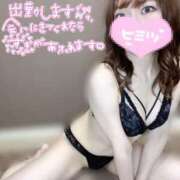 ヒメ日記 2025/12/14 14:01 投稿 ひなみ ミセスサマンサ