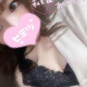 ヒメ日記 2026/01/14 02:25 投稿 ひなみ ミセスサマンサ