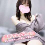 ヒメ日記 2026/03/03 17:45 投稿 ひなみ ミセスサマンサ