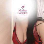 ヒメ日記 2025/10/16 11:51 投稿 しいな Mother Complex～マザーコンプレックス～
