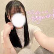 ヒメ日記 2025/08/03 09:59 投稿 ゆの【ロリ界最高傑作】 Aris（アリス）☆超恋人空間☆沖縄最大級！！