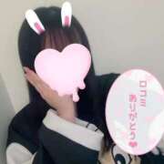 ヒメ日記 2025/08/10 22:54 投稿 ゆの【ロリ界最高傑作】 Aris（アリス）☆超恋人空間☆沖縄最大級！！