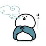 ヒメ日記 2025/11/14 16:53 投稿 みな ミセスサマンサ