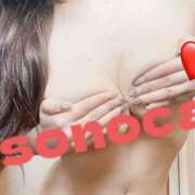 ヒメ日記 2025/07/29 18:39 投稿 そのか ミセスサマンサ