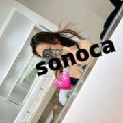 ヒメ日記 2026/01/21 21:57 投稿 そのか ミセスサマンサ