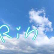 ヒメ日記 2025/08/01 18:53 投稿 りん マダムバンク 富山本店