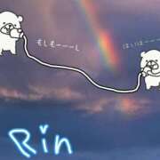 ヒメ日記 2025/08/14 21:24 投稿 りん マダムバンク 富山本店