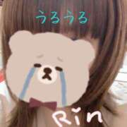 ヒメ日記 2025/08/15 21:44 投稿 りん マダムバンク 富山本店