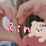 ヒメ日記 2025/08/23 15:24 投稿 りん マダムバンク 富山本店