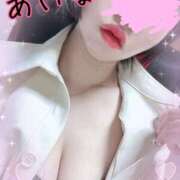 あいな はじめまして(*´˘`*)♡ 人妻洗体倶楽部