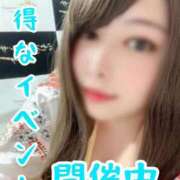 ヒメ日記 2025/09/15 16:12 投稿 りんご ミセスサマンサ