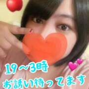 ヒメ日記 2025/09/19 21:09 投稿 りんご ミセスサマンサ