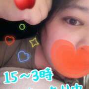 ヒメ日記 2025/09/21 19:18 投稿 りんご ミセスサマンサ