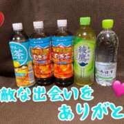 ヒメ日記 2025/09/23 19:33 投稿 りんご ミセスサマンサ