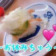 ヒメ日記 2025/09/27 20:11 投稿 りんご ミセスサマンサ