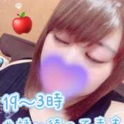 ヒメ日記 2025/10/10 19:19 投稿 りんご ミセスサマンサ