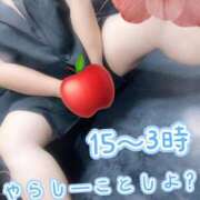 ヒメ日記 2025/10/11 12:13 投稿 りんご ミセスサマンサ