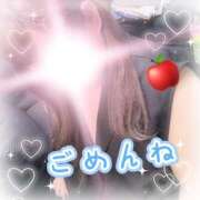 ヒメ日記 2025/10/13 03:29 投稿 りんご ミセスサマンサ