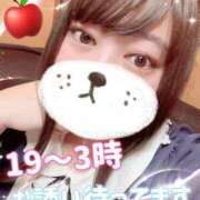 ヒメ日記 2025/11/21 19:27 投稿 りんご ミセスサマンサ