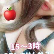 ヒメ日記 2025/11/22 14:24 投稿 りんご ミセスサマンサ