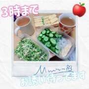 ヒメ日記 2025/11/22 21:03 投稿 りんご ミセスサマンサ