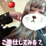 ヒメ日記 2025/11/28 19:37 投稿 りんご ミセスサマンサ