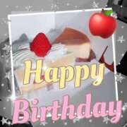 ヒメ日記 2025/12/12 19:01 投稿 りんご ミセスサマンサ