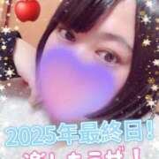 ヒメ日記 2025/12/27 12:44 投稿 りんご ミセスサマンサ