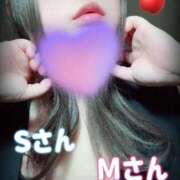 ヒメ日記 2026/01/24 12:48 投稿 りんご ミセスサマンサ