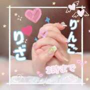 りんご 🍎息ぴったり❤️ ミセスサマンサ