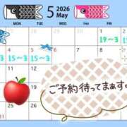 ヒメ日記 2026/04/24 19:01 投稿 りんご ミセスサマンサ