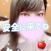 りんご ⚠️来てくれるお兄様方へ⚠️ ミセスサマンサ