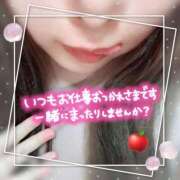 りんご I'm hungry🤤 ミセスサマンサ