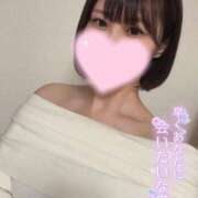 ヒメ日記 2025/12/28 10:01 投稿 あき ミセスサマンサ