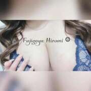 ヒメ日記 2025/09/27 17:45 投稿 藤ヶ谷 BBW西船橋店