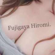 ヒメ日記 2025/11/14 22:31 投稿 藤ヶ谷 BBW西船橋店