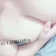 ヒメ日記 2025/11/19 09:21 投稿 藤ヶ谷 BBW西船橋店