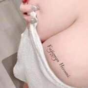 ヒメ日記 2025/12/05 09:17 投稿 藤ヶ谷 BBW西船橋店