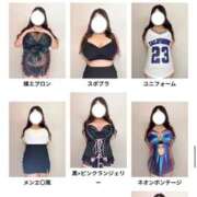 ヒメ日記 2025/12/20 09:02 投稿 藤ヶ谷 BBW西船橋店