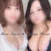 ヒメ日記 2026/02/13 11:11 投稿 藤ヶ谷 BBW西船橋店