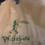 ヒメ日記 2026/02/13 20:05 投稿 藤ヶ谷 BBW西船橋店