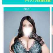 ヒメ日記 2026/04/02 01:51 投稿 藤ヶ谷 BBW西船橋店