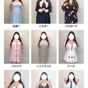 ヒメ日記 2026/05/13 06:31 投稿 藤ヶ谷 BBW西船橋店