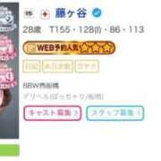 ヒメ日記 2026/07/13 18:21 投稿 藤ヶ谷 BBW西船橋店