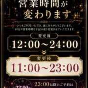 ヒメ日記 2026/08/26 19:22 投稿 藤ヶ谷 BBW西船橋店