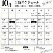 ヒメ日記 2026/10/03 21:51 投稿 藤ヶ谷 BBW西船橋店