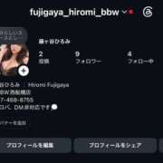ヒメ日記 2026/10/06 22:21 投稿 藤ヶ谷 BBW西船橋店