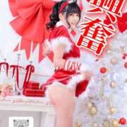 ヒメ日記 2025/12/02 08:37 投稿 わかな ミセスサマンサ