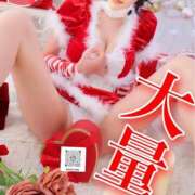 ヒメ日記 2025/12/02 15:22 投稿 わかな ミセスサマンサ